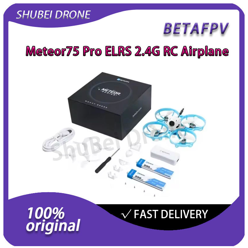 Drone Camera Hd - โดรน BETAFPV Meteor75 Pro Brushless BPF